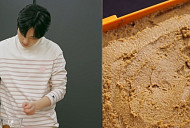 이찬원 집 된장→우거지 된장지짐이 레시피까지 '뿌듯'