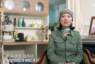 가수 이효정, 근황 공개…나이 젊은 쿠바 청년 사위 맞이한 과정(특종세상)