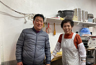 '생활의 달인', 충무로 위치 서울 3대 칼국수 노포 맛집 추천