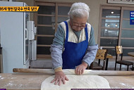 '생활의 달인' 95세 영천 칼국수 반죽 달인, 타의추종 불허한 할매 손맛 내공