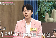 임주리 아들 재하 "나이 들수록 씀씀이 큰 엄마, 노후 책임 부담스러워"(속풀이쇼동치미)
