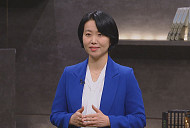 '차이나는 클라스' 임수진 교수, 브라질 최초 3선 대통령 룰라 집중 분석