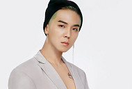 [종합] 검찰, 송민호에 징역 1년 6개월 구형 "재복무 하고 싶다"