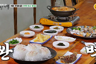 장광 나이 5살 연상 허영만과 백반기행…진도 회정식ㆍ장어탕ㆍ꽃게살비빔밥&꽃게탕ㆍ순두부 맛집 찾는다