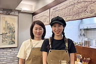 '생활의 달인', 양평 감자ㆍ고구마칩→마포 위치 대만 우육탕 달인 가게 방문