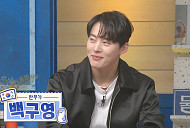 '물 건너온 아빠들' 백구영 안무가, 일본인 와이프+나이 5세 아들ㆍ2세 딸 공개