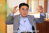 '특종세상' 이동기, 나이 70세 '논개' 부른 가수…고향 내려가 자연인 된 근황 공개