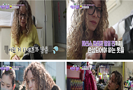 '이웃집찰스' 에콰도르 아나벨, 구례 화엄사로 떠난 이유는?