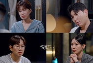 신경하 아동 실종 사건 재조명…DNA가 찾아준 모녀(꼬꼬무)