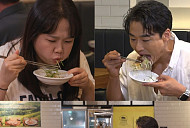 홍현희, 전 매니저 ‘매뚱'과 발마사지 얼굴경락ㆍ바디 프로필 촬영→생고기집 갑오징어차돌삼합&생맥주 먹방