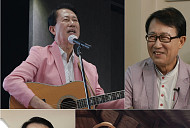 '스타다큐 마이웨이' 서수남, 나이 80세 근황 공개…하청일과 해체 이유부터 전 부인 이혼ㆍ딸 사고ㆍ여자친구 공개까지