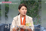 이경심 나이 7차 차 김정균과 썸 둘러싼 비하인드 공개 "웃겨주던 오빠"(속풀이쇼동치미)