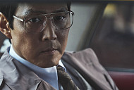 JTBC 편성표 추석 특선 영화 '헌트' 결말까지 쫄깃한 줄거리…실화 같은 동림 이야기 등장인물 고윤정(조유정)의 정체는?