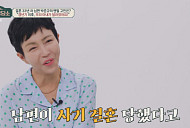 박준규 나이 2살 차 와이프 진송아, 갱년기로 힘든 근황 고백 "천사 같던 아내, 갱년기 이후 180° 돌변"