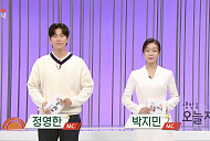 '생방송 오늘저녁', 창원 도계부부시장 꿀설기 떡집→수제 떡갈비ㆍ순대 명태전 맛집 가게 추천