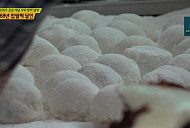 '생활의 달인', 은둔식달 5대 맛의 달인…대구 찹쌀떡ㆍ전주 군만두ㆍ용산 김치굴보쌈ㆍ을지로 열무국수 달인