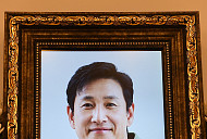 故이선균 수사 정보 유출 전직 경찰관, 징역 3년 구형