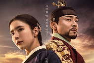 조정석ㆍ신세경→김태리ㆍ고윤정ㆍ전종서ㆍ신민아…tvN, 2024 드라마 라인업 13편 공개