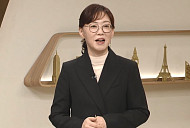 박민아 교수가 전하는 마리 퀴리의 인생과 가문(벌거벗은 세계사)