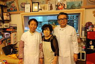 '생활의달인-은둔식달' 상주 찹쌀떡 달인, 2대째 전통 잇는 가게