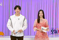 '생방송 오늘저녁', 인천 모둠회 정식 맛집 식당 방문…1인 만 원