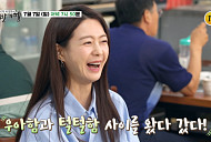 '백반기행' 수원 밥상…이요원과 함께 행궁동 평양냉면ㆍ생아귀찜ㆍ족발 한상 맛본다