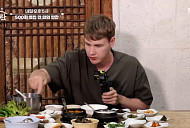 ‘알토란’ 포천 시래기 맛집 출격…꼬리족발ㆍ새송이관자조림ㆍ어향버섯ㆍ순두부 인절미 등 만원 레시피 공개