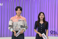 '오늘N', 군산 고군산군도 1박 3식 밥 잘 주는 민박집…바다 보양식 총출동