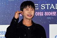 임영웅, 6년 연속 '올해의 가수' 1위…압도적 지지