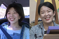 '나혼자산다' 윤가이, 전현무와 나이 동갑 엄마 소개→화천 소도마을 방문…꿀식초 레시피 공개