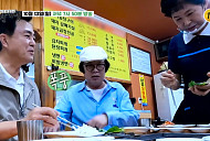 '백반기행' 충남 내포 밥상…홍성 시장 찐빵ㆍ예산 돼지 곱창구이ㆍ어죽(추어국수)ㆍ김치말이만두전골 맛본다