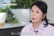 '특종세상' 김용선, 나이 60대가 된 왕비 전문 배우…근황 공개