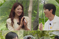 '틈만 나면' 박신혜, 시즌2 첫 게스트…굿즈ㆍ상품 걸린 게임 몰두