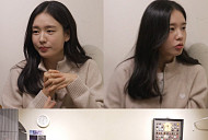 안은진, 우주 전문 크리에이터 ‘우주먼지'와 만남…한예종 10학번 이기현ㆍ전재희ㆍ이휘종과 추억 여행