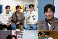 박세리, '틈만 나면' 촬영지 대전 빵집 성심당→유명 점심 맛집 섭렵…리치 언니 플렉스