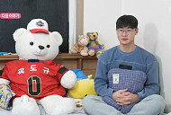 기아 곽도규 일상→구성환 홍콩 여행…다음주 '나혼자산다' 예고