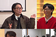 '틈만 나면' 명동 중국집 오향장육ㆍ부추잡채ㆍ군만두 교자 맛집 먹방…정재형ㆍ이적 유쾌한 입담