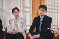 낙뢰 교사 김관행&응급의학과 조용수 교수→국대 재활 트레이너 홍정기 교수 '유퀴즈' 출격 "기적은 있다"