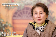 '특종세상' 전병옥ㆍ한진주, 나이 띠동갑 배우 부부…'토지' 떠나 낚시터 운영 근황 공개