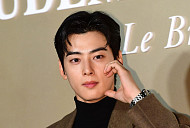 국방홍보원, 차은우 출연 홍보 영상 삭제