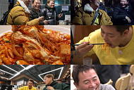 '전현무계획2', 천안 병천 순대ㆍ이봉원 짬뽕ㆍ공주 원조 맛집 김피탕ㆍ박찬호 추천 국밥 먹방 여행