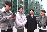 '틈만나면' 시즌2 마지막회, 목동 장어덮밥 맛집 방문…김종국ㆍ차태현 나이 50세 게스트 출격