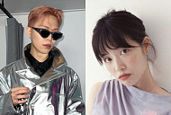 하지수, 악뮤 이찬혁과 열애설…소속사 "사생활 확인 불가"