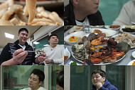 '전현무계획2', 거제도 코끼리 조개ㆍ왕우럭 조개ㆍ해산물 찜 맛집→양대창 전골 가게 투어…게스트 이장우