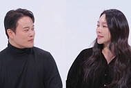 차지연 나이 4살 연하 남편 윤태온ㆍ아들과 함께하는 집 일상 공개(동상이몽2)