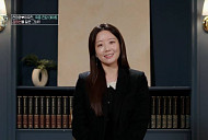 '이젠 사랑할 수 있을까' 주병진, 맞선녀 최지인ㆍ신혜선ㆍ김규리 중 최종선택…천정명, 변호사 이유진 맞선