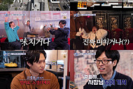 '식스센스 시티투어' 고경표ㆍ미미, 충무로 버터 숙성 삼겹살 맛집 방문…진짜 가짜 감별