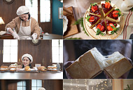 장나라, SBS스페셜 '더 빵' 2부 프리젠터…3일 숙성 반죽 식빵→사워도우ㆍ크루아상 등 전국 시그니처 빵집 탐방