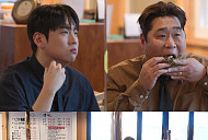 한해ㆍ문세윤, 라이머와 장어식당 회식…피노누아 와인과 먹방