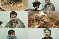 '전현무계획2', 안동국시ㆍ메밀묵밥ㆍ간고등어ㆍ안동 식혜 맛집 투어…'이상화 남편' 강남과 먹방